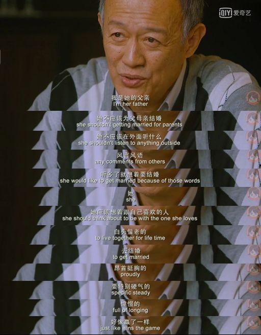 强行进入 AV,揭秘背后惊心动魄的故事