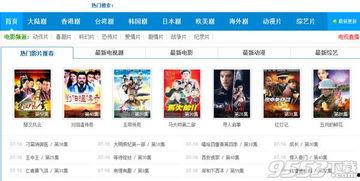 福利视频合集500p合集